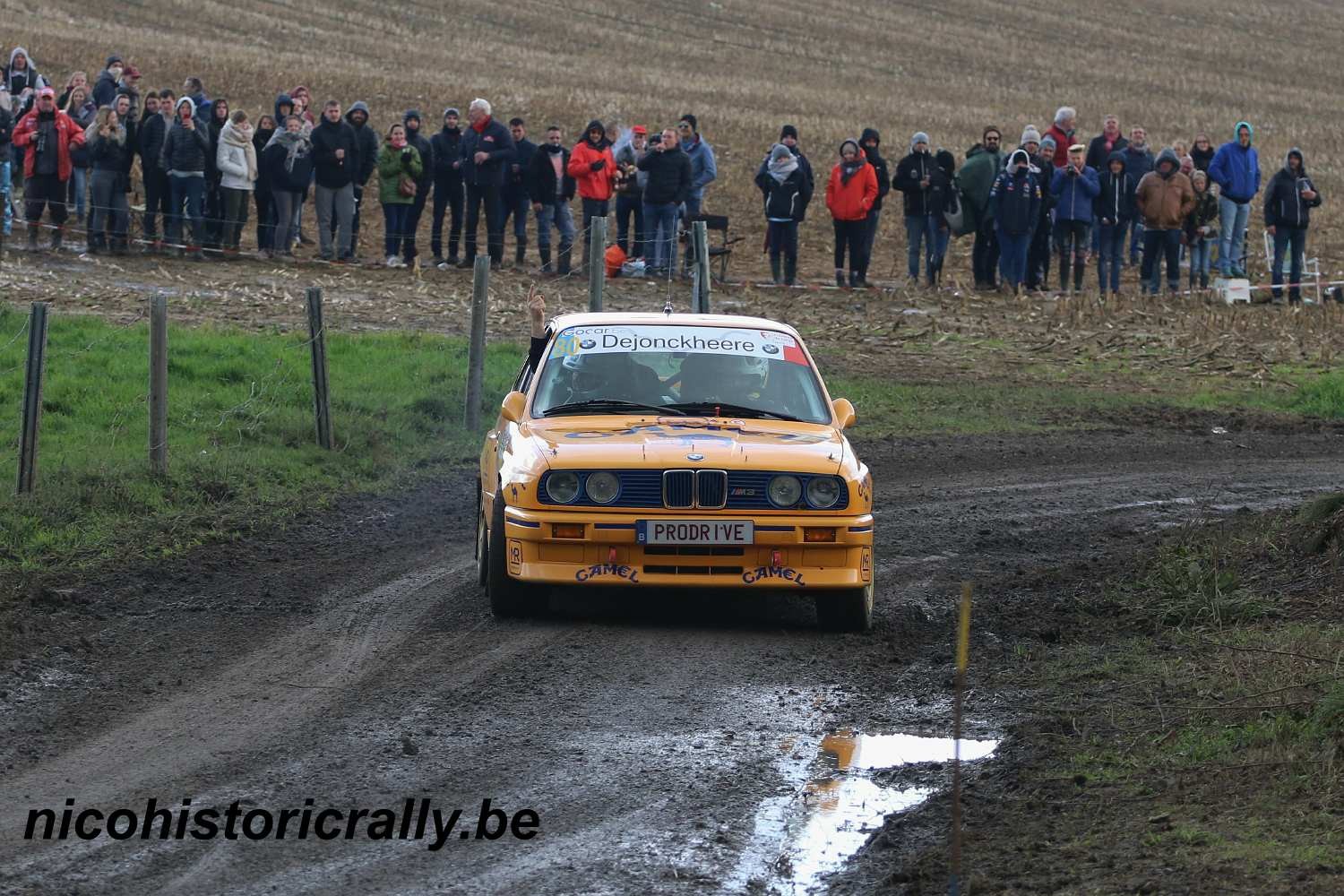 Onboard Robin Maes breuk selector is toegevoegd.